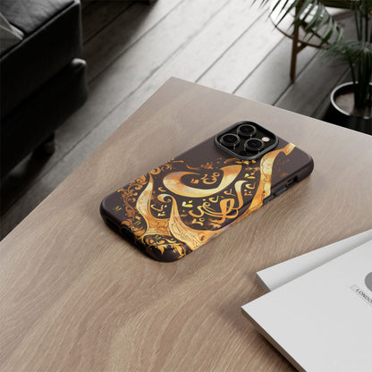 Usra Gold iPhone Tough Case