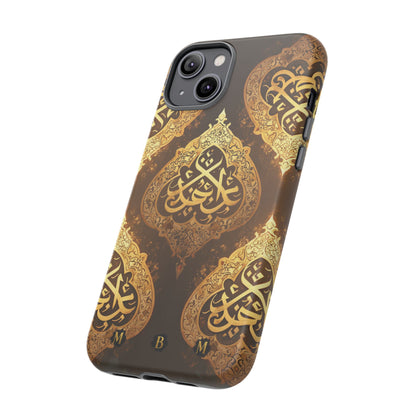 Usra Bronze iPhone Tough Case