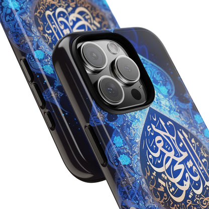 Arab Zircon iPhone Tough Case