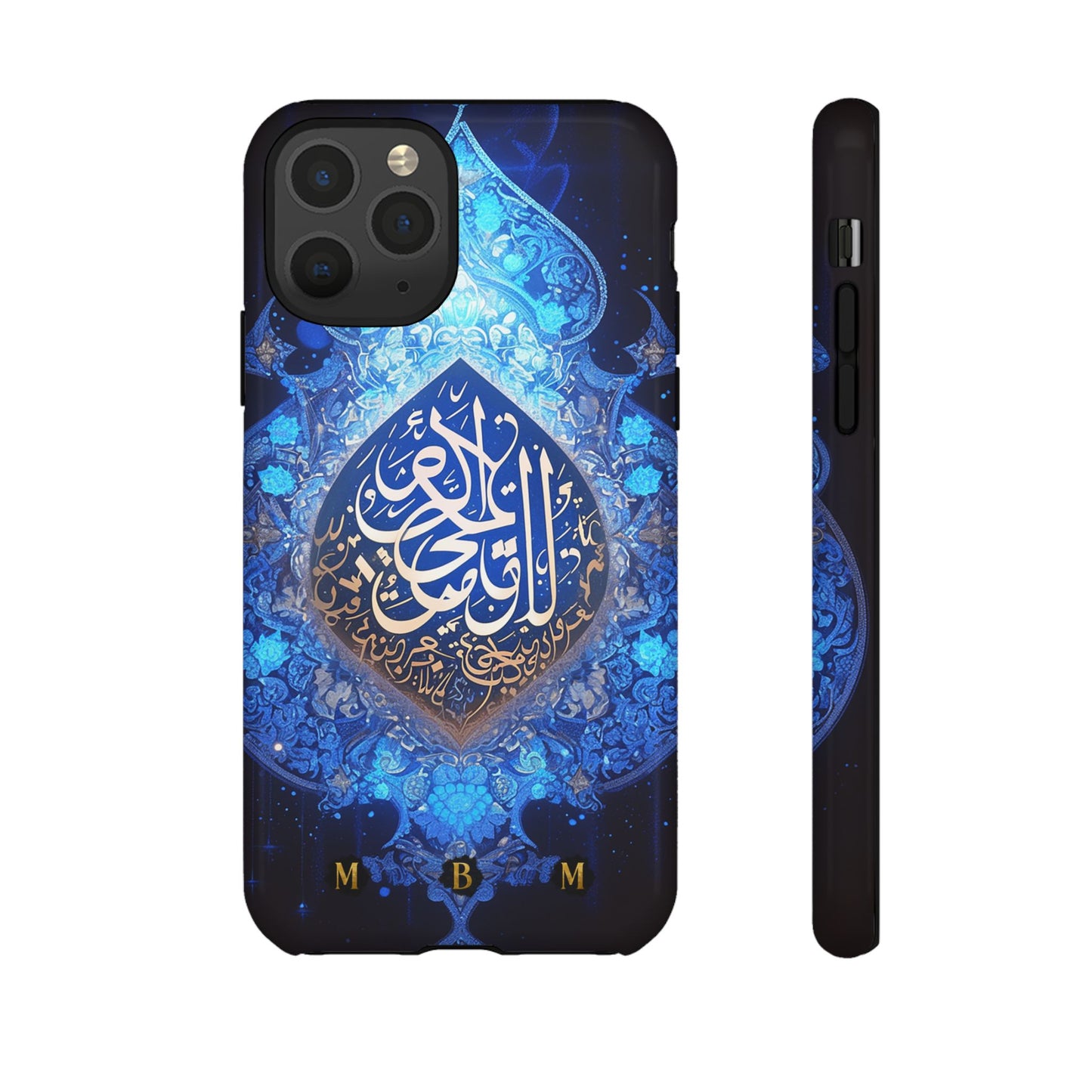 Arab Zircon iPhone Tough Case