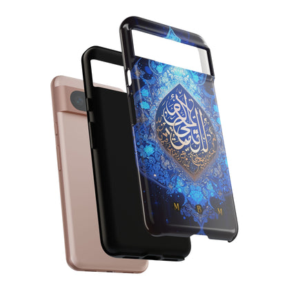 Arab Zircon Google Pixel Tough Case