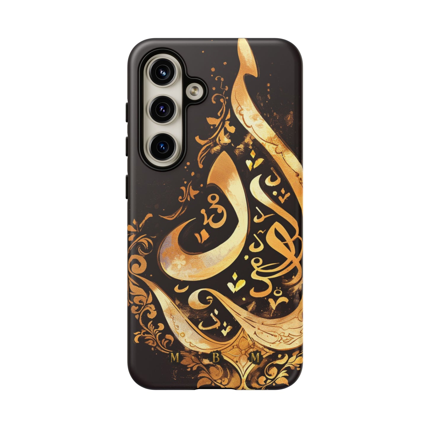 Usra Gold Samsung Galaxy S Tough Case