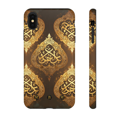 Arab Bronze iPhone Tough Case