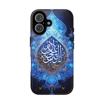 Arab Zircon iPhone Tough Case