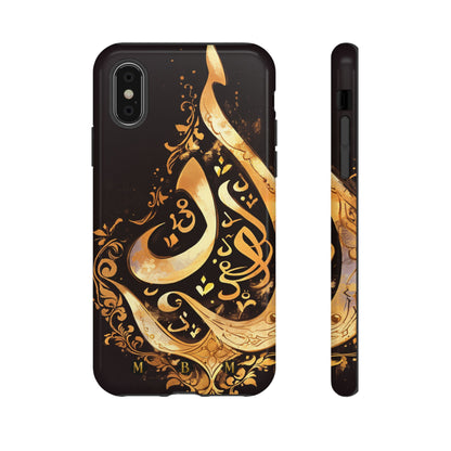 Usra Gold iPhone Tough Case