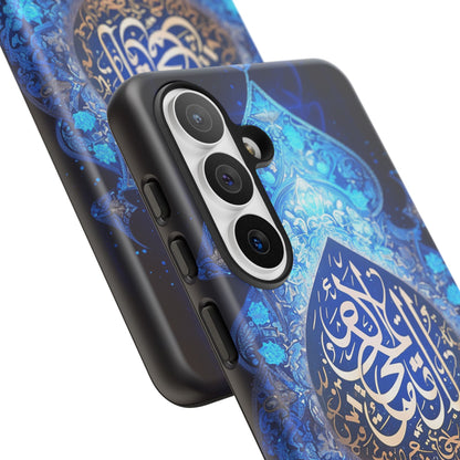 Usra Zircon Samsung Galaxy S Tough Case