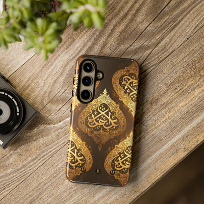 Usra Bronze Samsung Galaxy S Tough Case