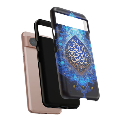 Arab Zircon Google Pixel Tough Case