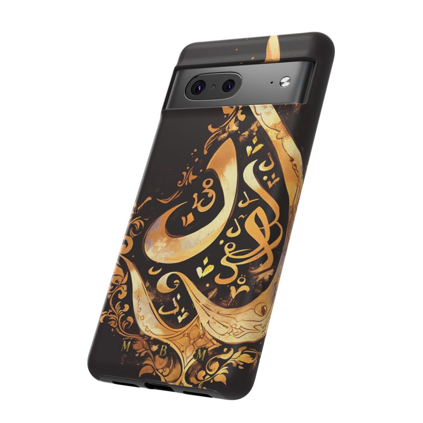 Arab Gold Google Pixel Tough Case