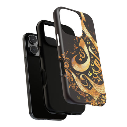 Usra Gold iPhone Tough Case