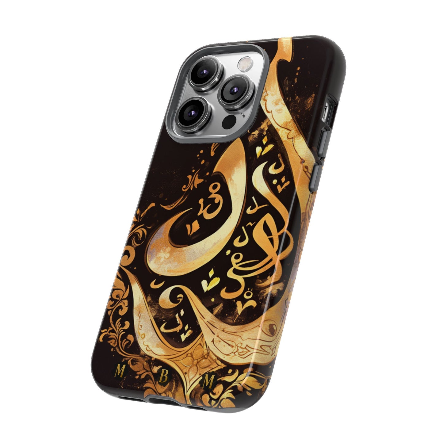 Usra Gold iPhone Tough Case