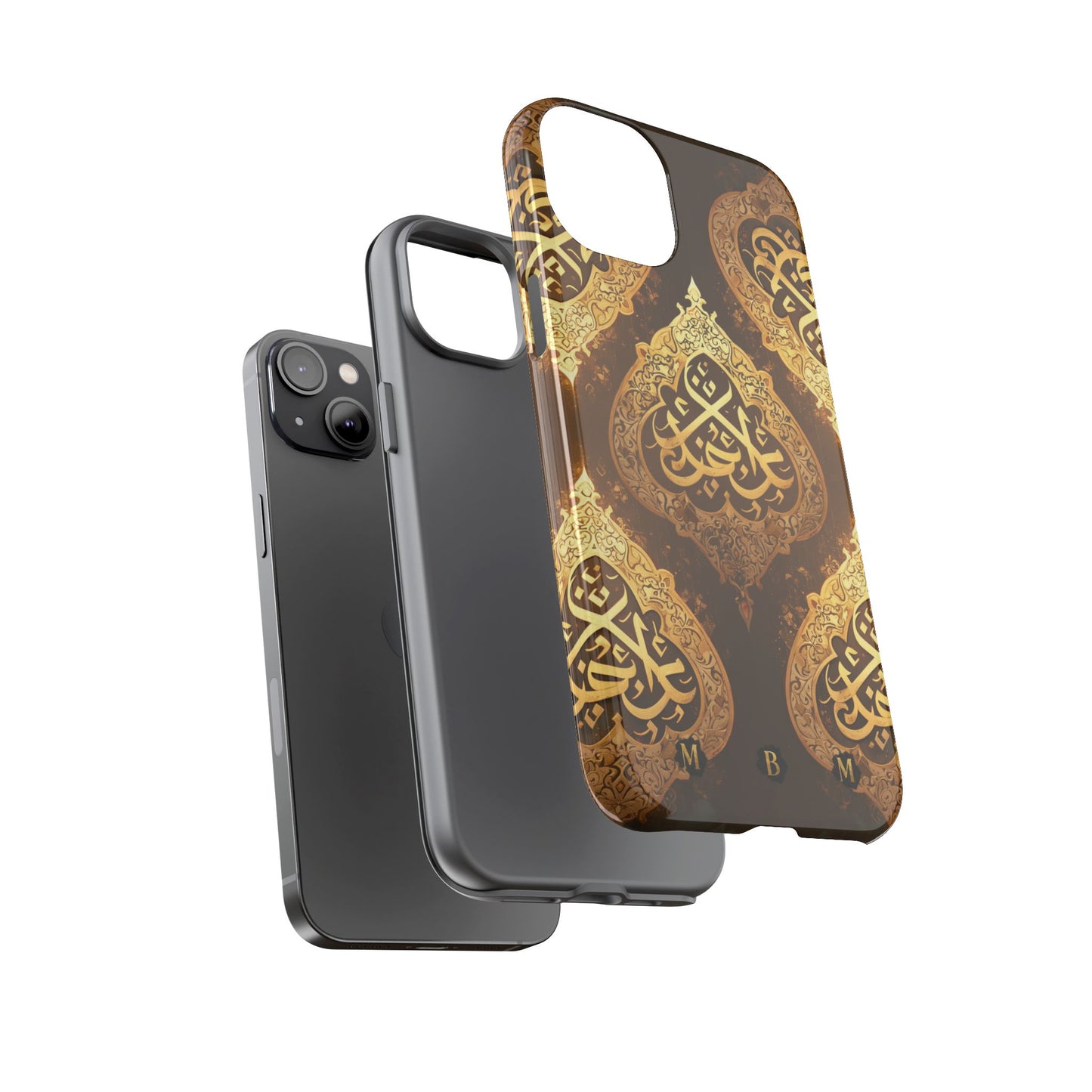 Usra Bronze iPhone Tough Case