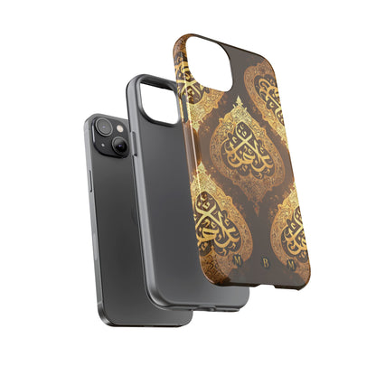 Usra Bronze iPhone Tough Case