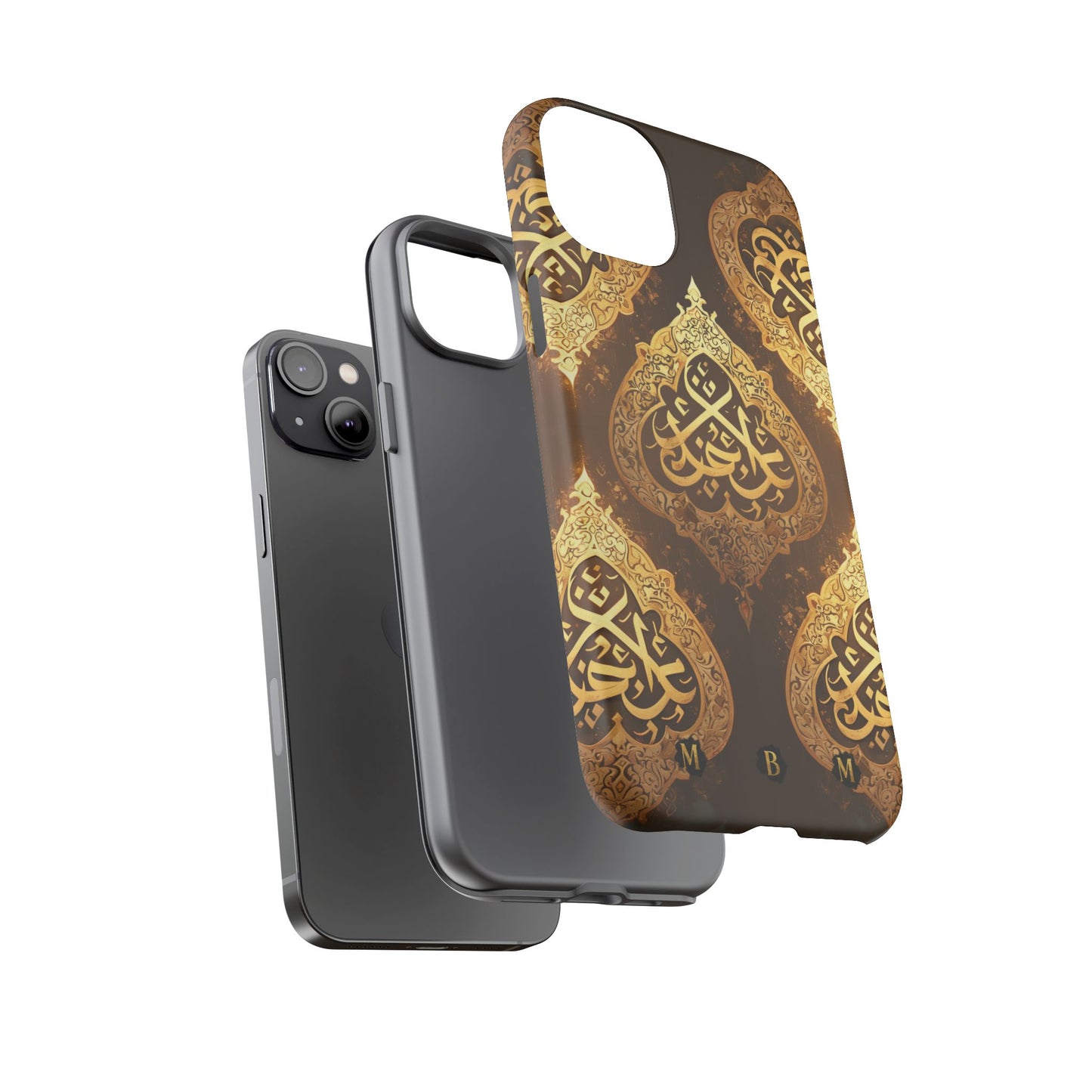 Usra Bronze iPhone Tough Case