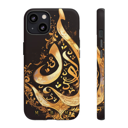 Arab Gold iPhone Tough Case