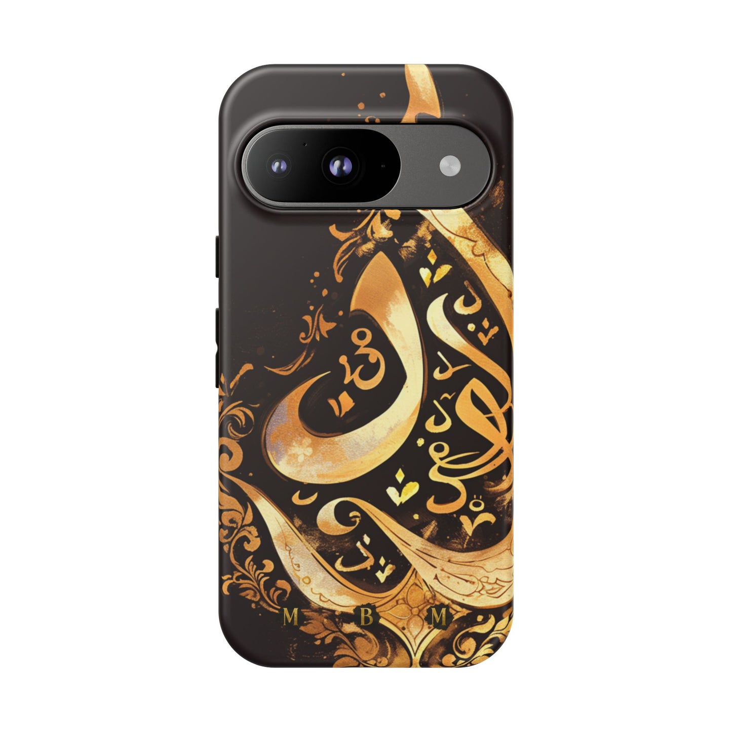Arab Gold Google Pixel Tough Case