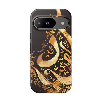 Arab Gold Google Pixel Tough Case