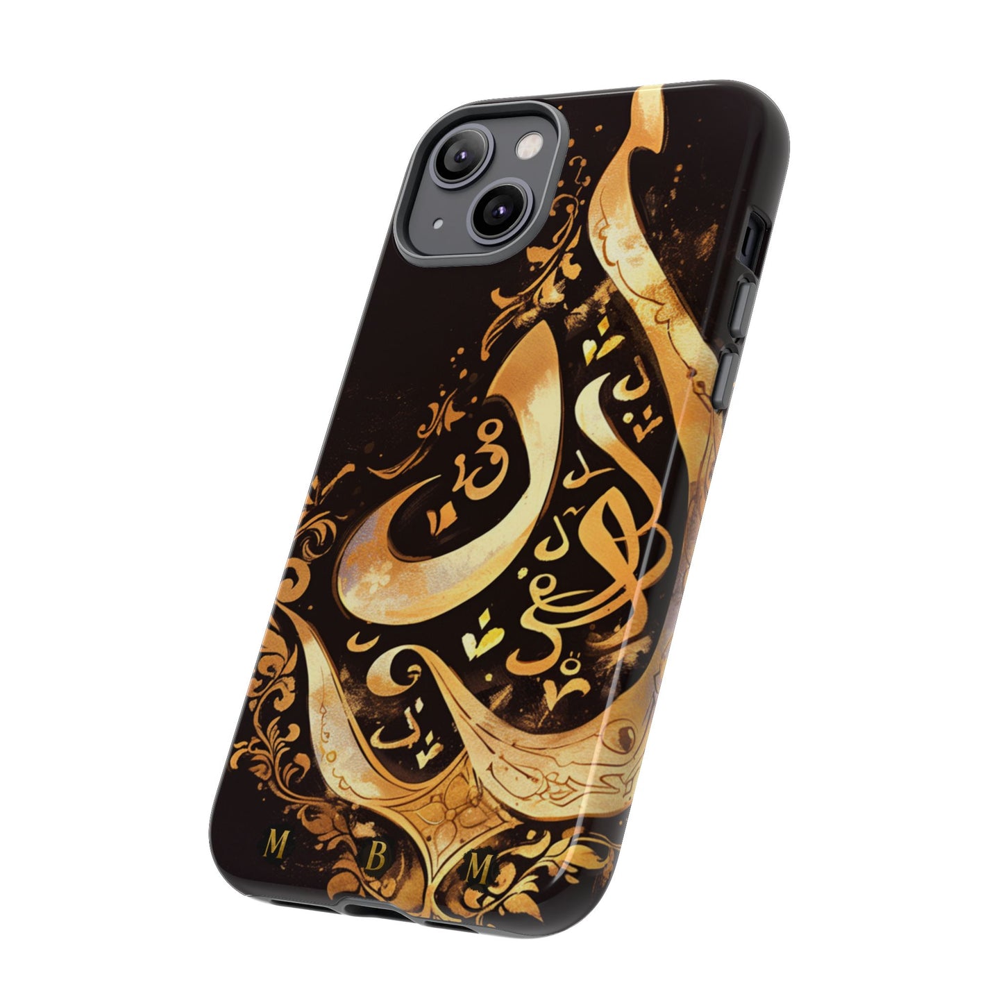 Usra Gold iPhone Tough Case
