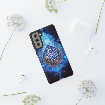 Arab Zircon Samsung Galaxy S Tough Case