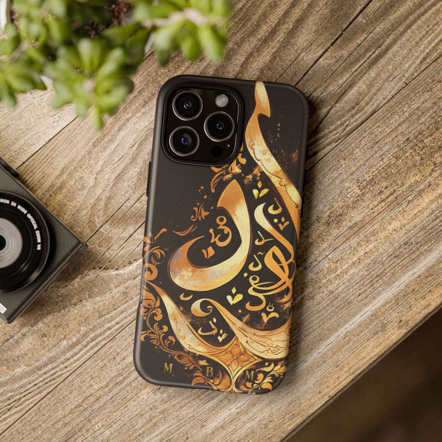 Usra Gold iPhone Tough Case