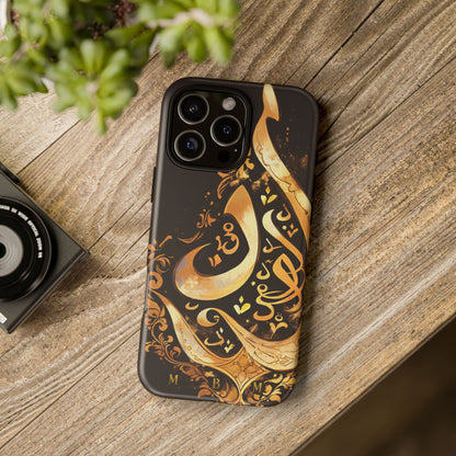 Usra Gold iPhone Tough Case