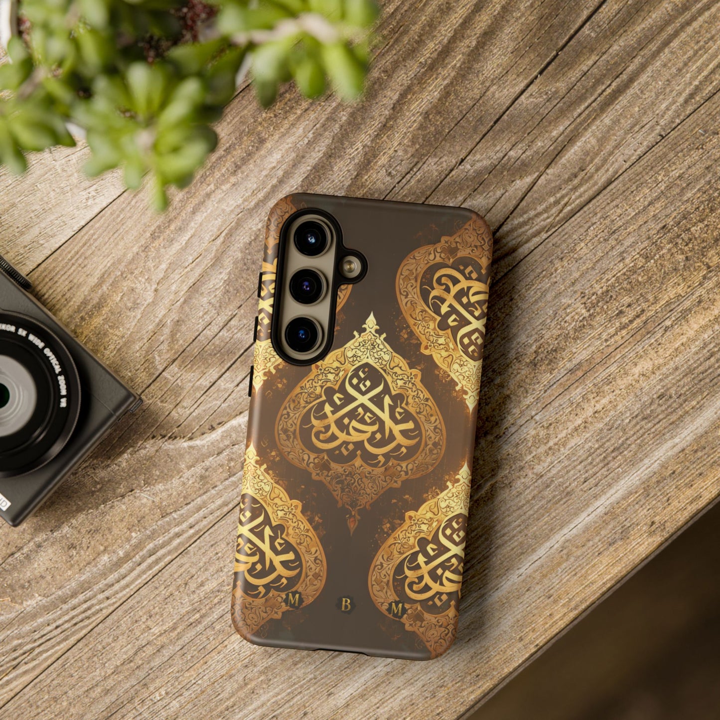 Arab Bronze Samsung Galaxy S Tough Case