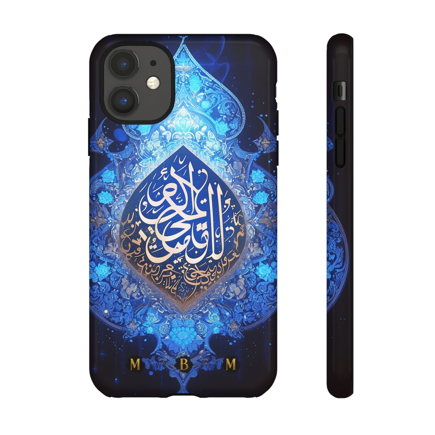 Arab Zircon iPhone Tough Case