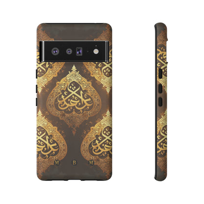 Arab Bronze Google Pixel Tough Case