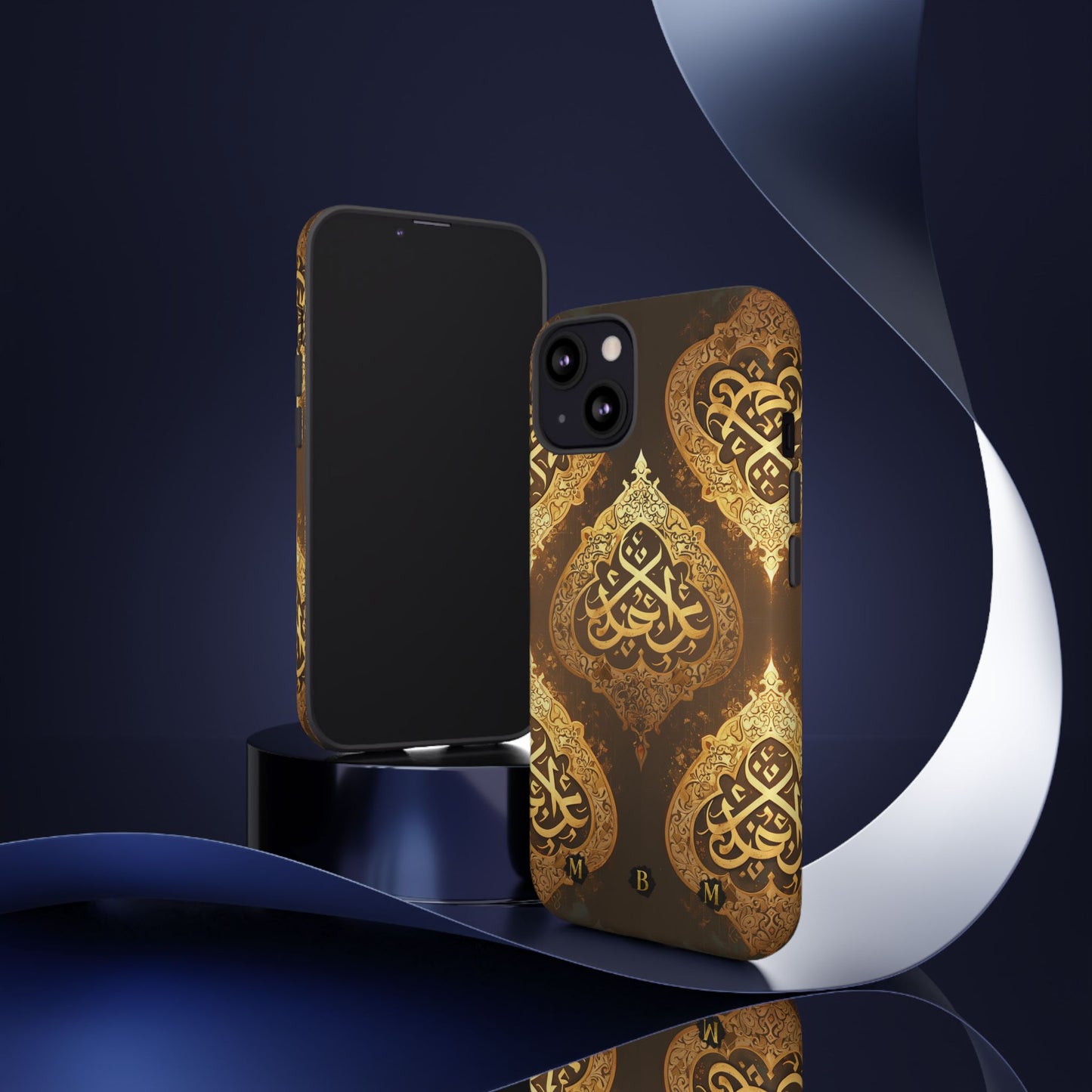 Usra Bronze iPhone Tough Case