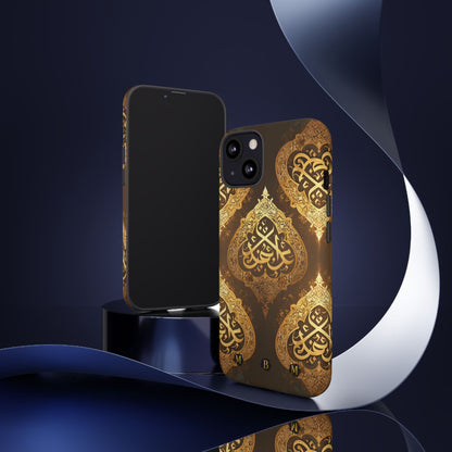 Usra Bronze iPhone Tough Case