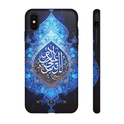 Arab Zircon iPhone Tough Case