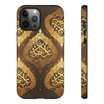 Usra Bronze iPhone Tough Case