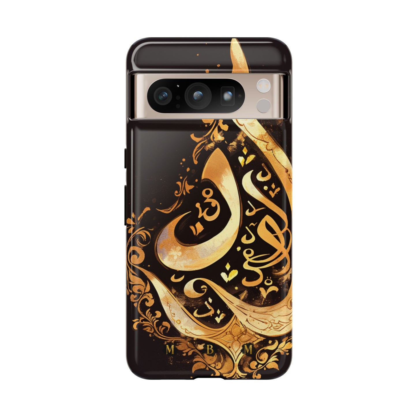 Arab Gold Google Pixel Tough Case