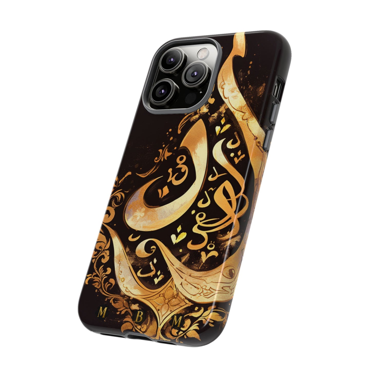 Usra Gold iPhone Tough Case