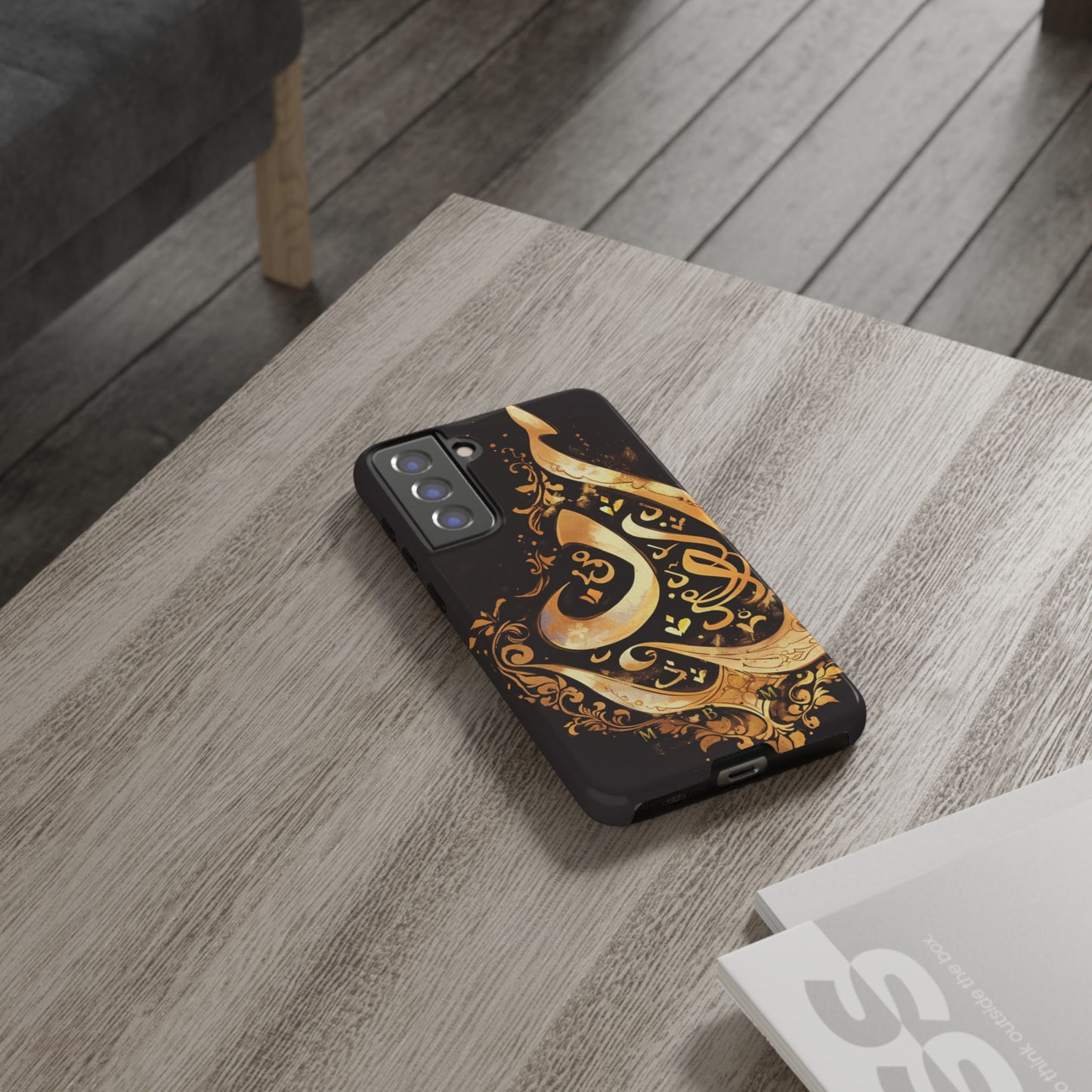 Usra Gold Samsung Galaxy S Tough Case