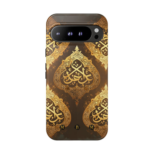 Usra Bronze Google Pixel Case