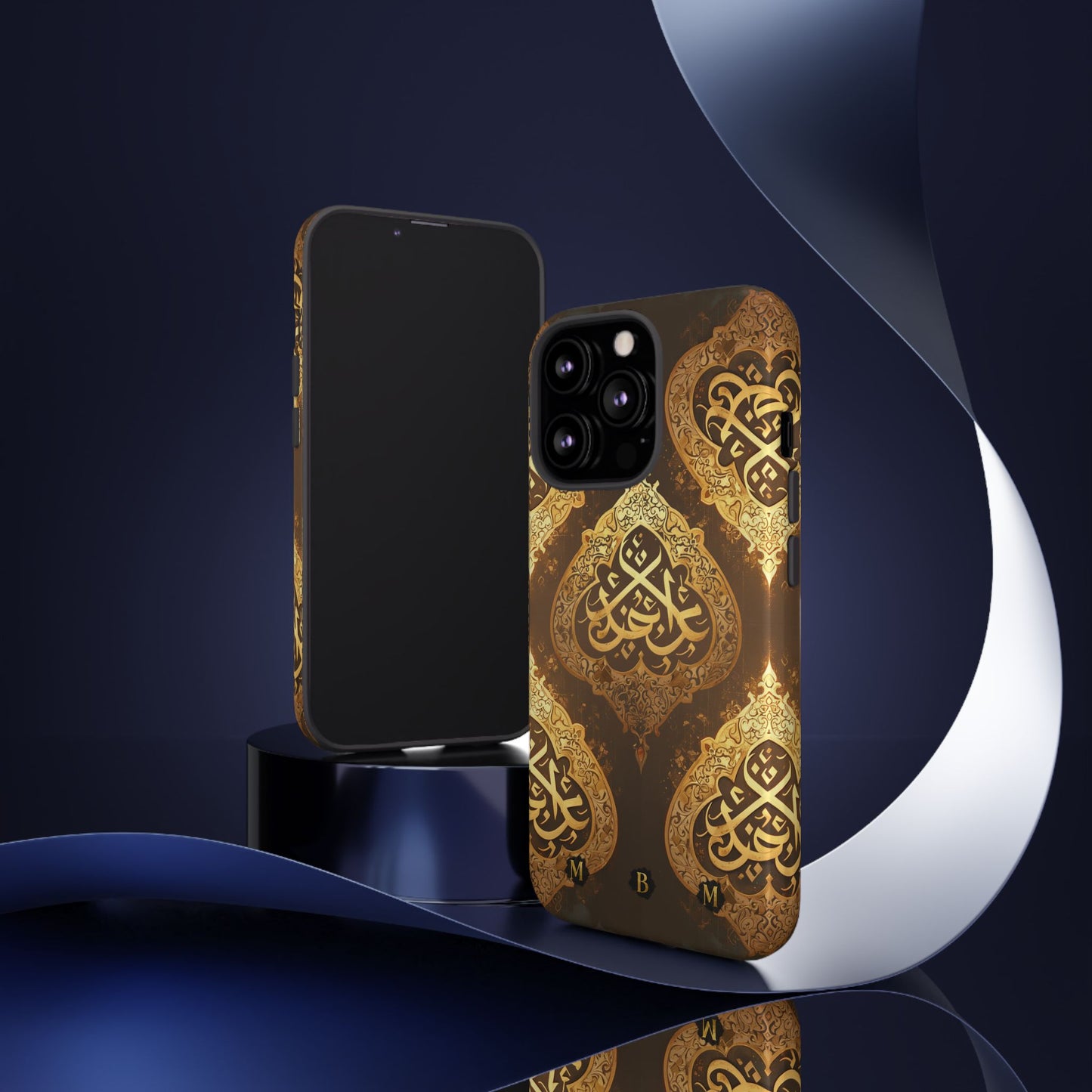 Usra Bronze iPhone Tough Case