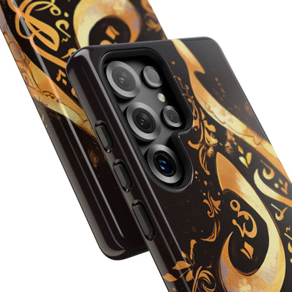 Usra Gold Samsung Galaxy S Tough Case