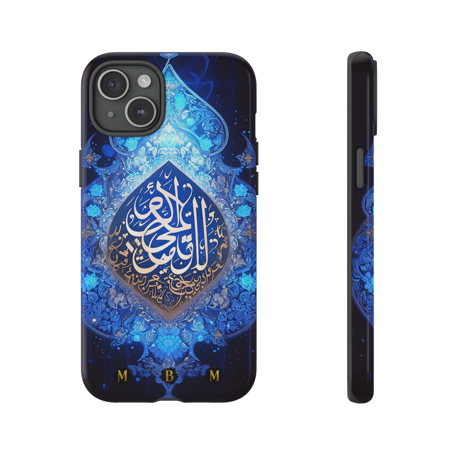 Arab Zircon iPhone Tough Case