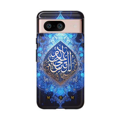Arab Zircon Google Pixel Tough Case