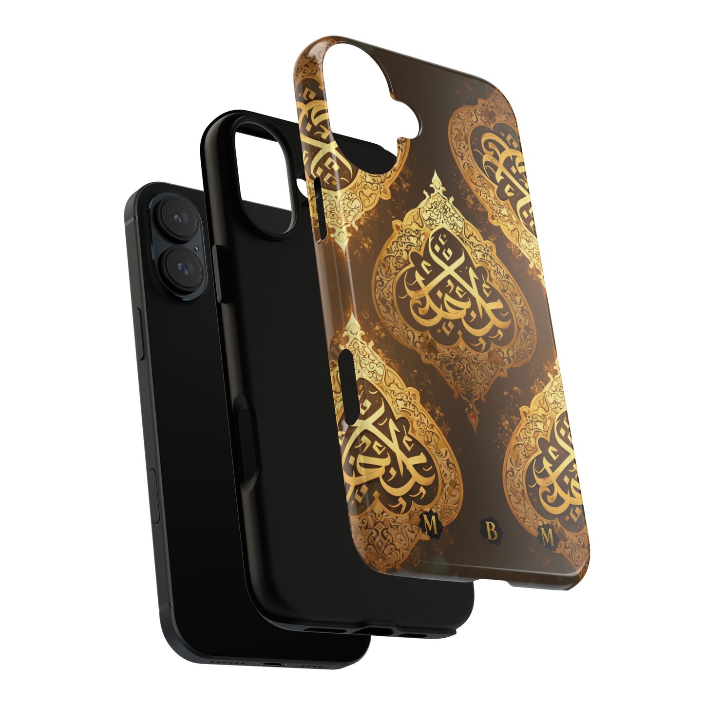 Usra Bronze iPhone Tough Case