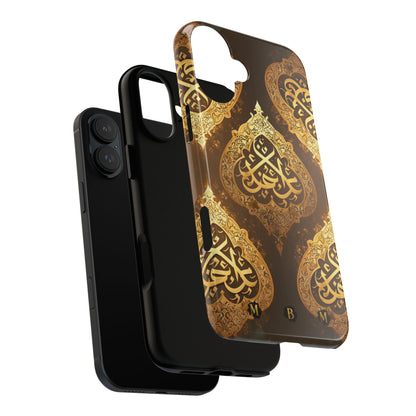 Usra Bronze iPhone Tough Case