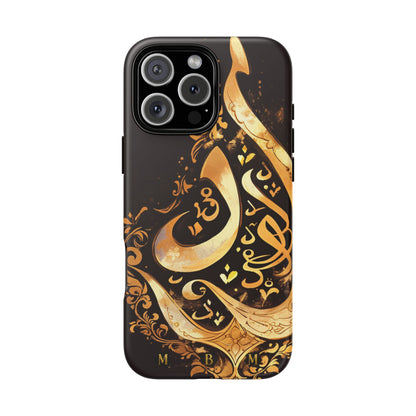 Usra Gold iPhone Tough Case
