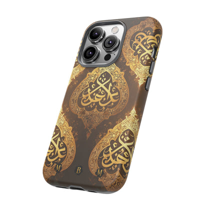 Usra Bronze iPhone Tough Case
