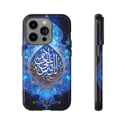 Arab Zircon iPhone Tough Case