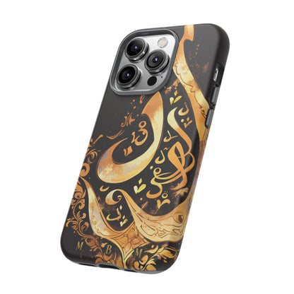Usra Gold iPhone Tough Case