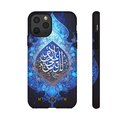 Arab Zircon iPhone Tough Case