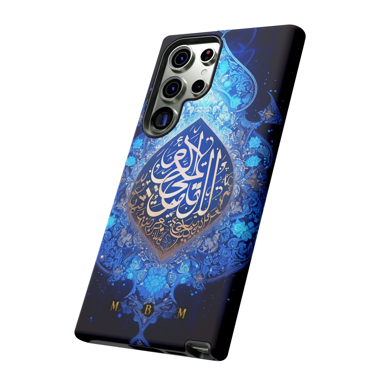 Arab Zircon Samsung Galaxy S Tough Case