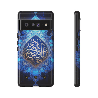 Arab Zircon Google Pixel Tough Case