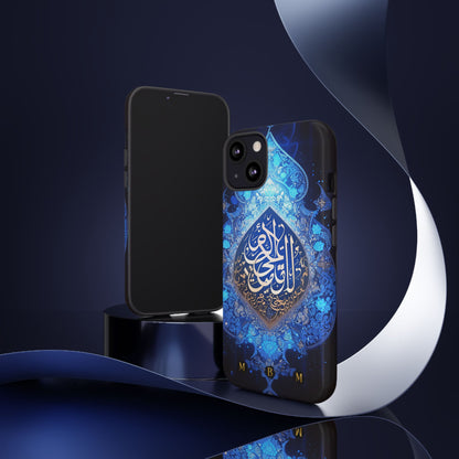 Arab Zircon iPhone Tough Case